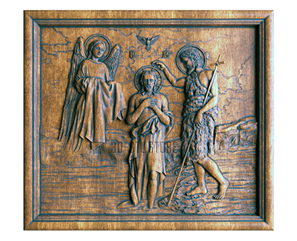 The Baptism Of Jesus, 3d models (stl)