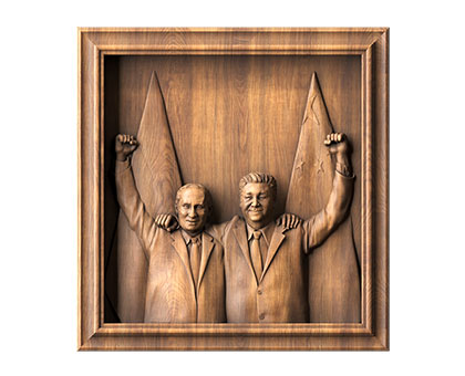 Panel Putin and Xi Jinping, 3d models (stl)