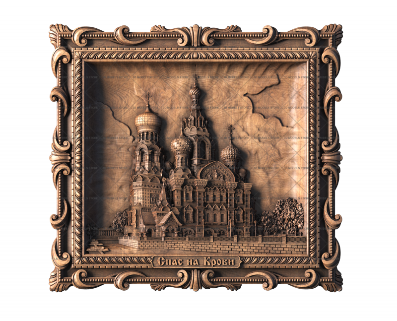 Church of the Savior on Blood, 3d models (stl)