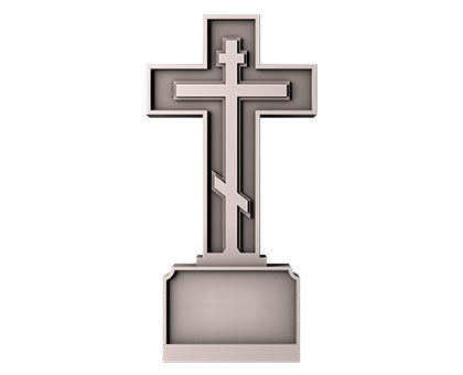 Memorial, 3d models (stl)