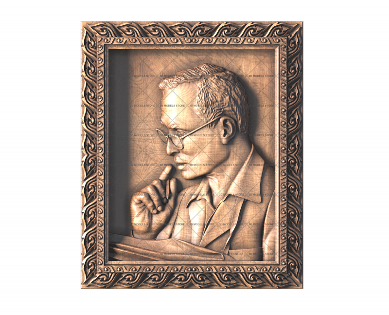 Portrait King of Thailand Rama IX, 3d models (stl)