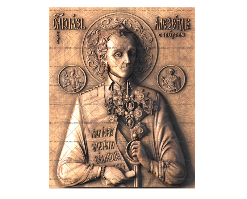 Icon of Saint Alexander Suvorov, 3d models (stl)